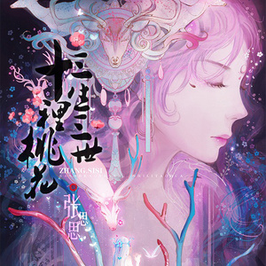 国产精品爆乳在线
