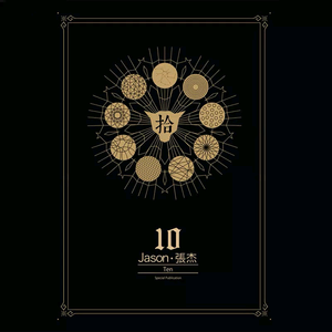 国产精品爆乳在线
