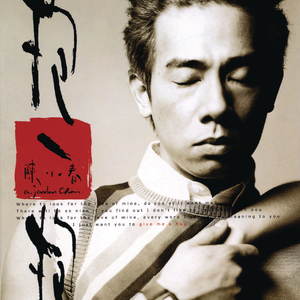 国产精品爆乳在线
