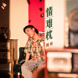 国产精品爆乳在线
