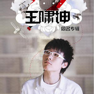 国产精品爆乳在线
